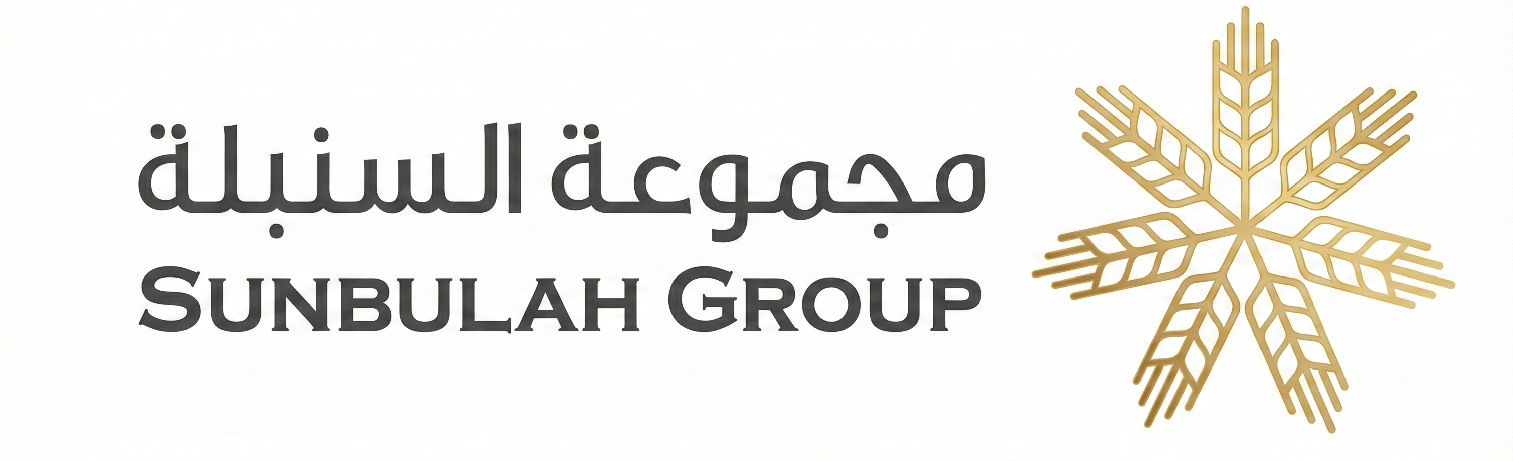 Sunbulah Group Client Logo - Strategic Growth Partner