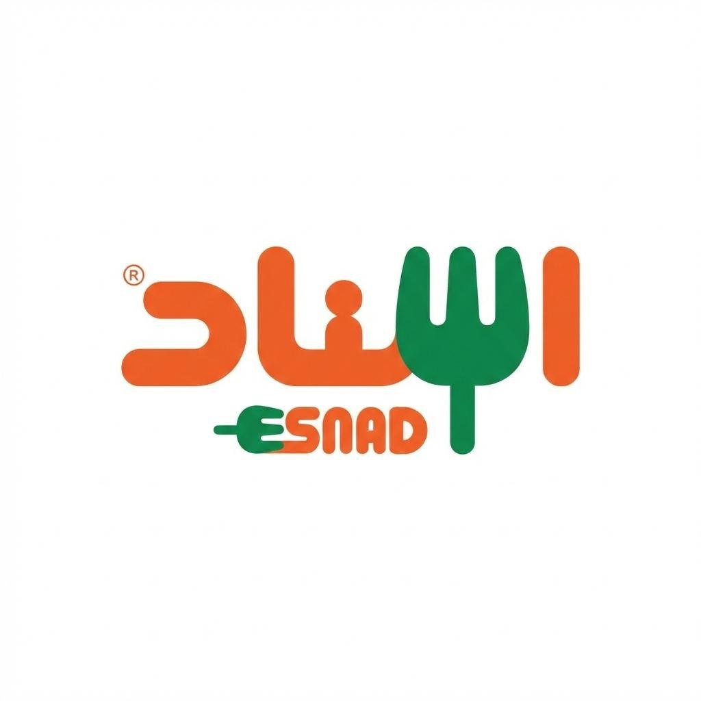 Esnad Client Logo - Food Sector Impact